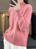Chunky Knit Cable Wool Sweater - Half-High Neck, Textured, Elegant Autumn/Winter Outerwear