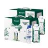 Haut- & Körperpflege – Pflegekosmetik-Sets