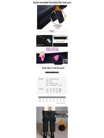 Women's Fleece-Lined Straight-Leg Wool Pants for Autumn/Winter 2025 – Casual, Warm, and Stylish for Work