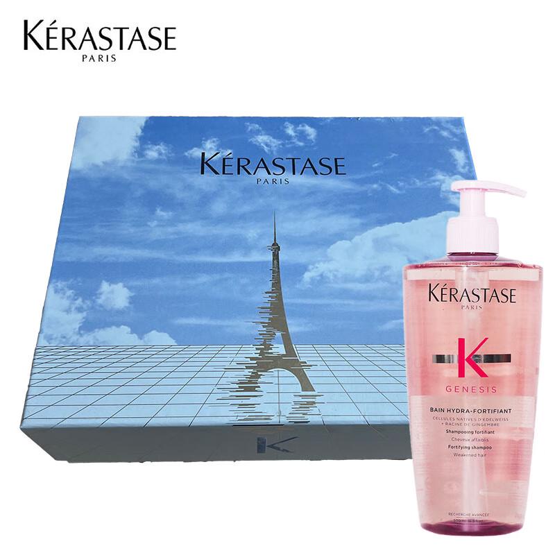 Kérastase Anti-Dandruff Oil Control Shampoo