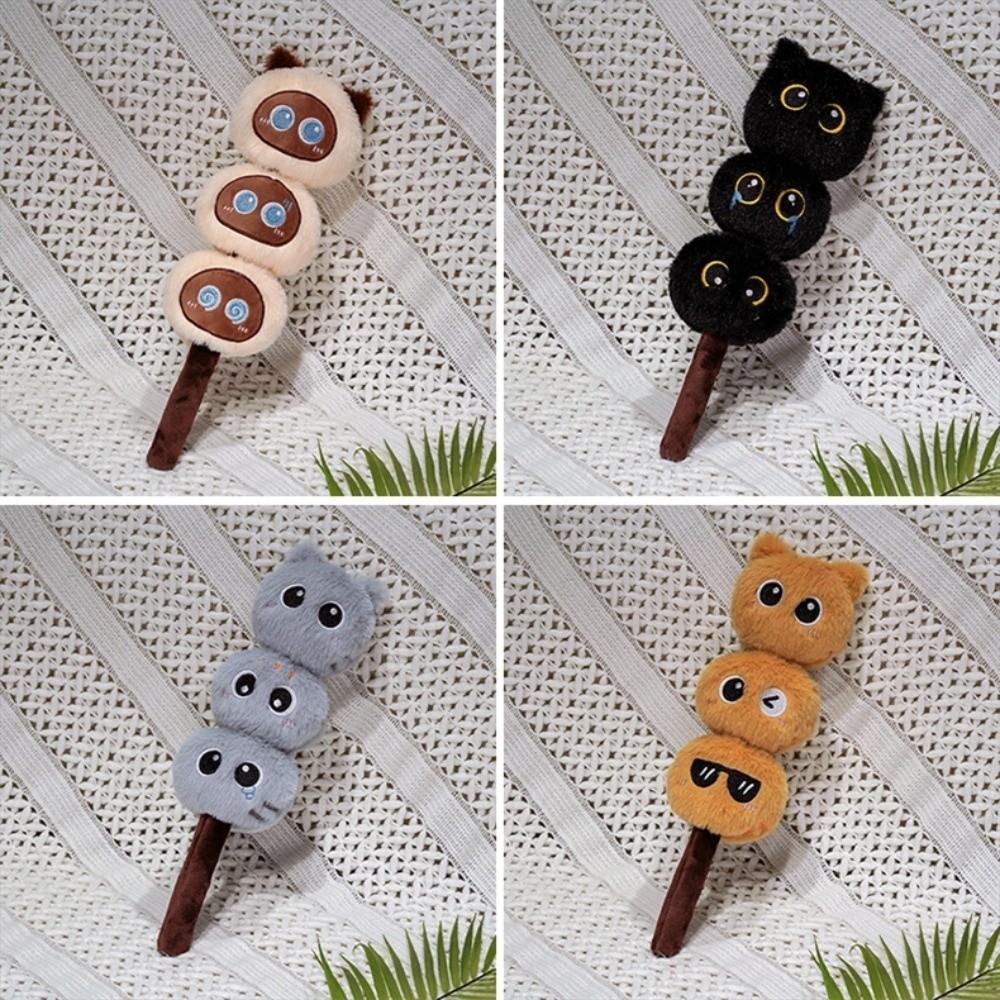 Tanghulu Cat Head Lush Toy Small Ball Creative Cat Stuffed Toy Cartoon Cat Doll  Children Gift