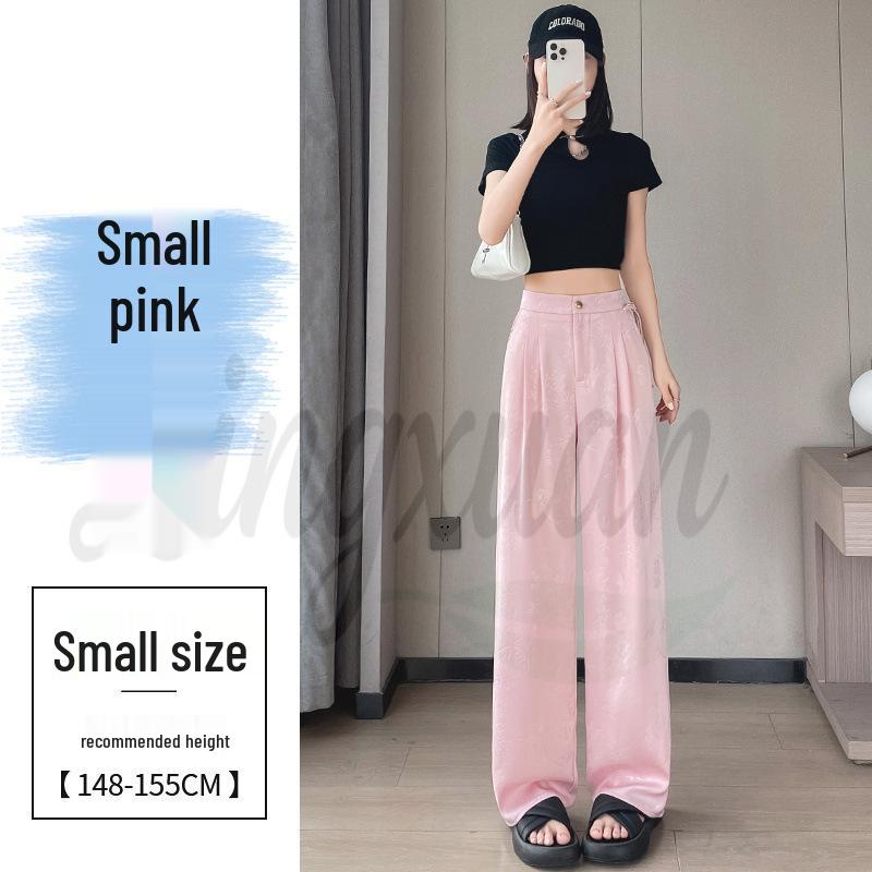 2026 Summer Women's Jacquard Ice Silk Narrow & Wide Leg Pants: Chinese Style Suit