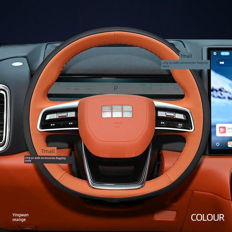 

2025 Model Suitable for Geely Galaxy M9 Car Steering Wheel Cover Interior Accessories Original Car Color Genuine Leather Non-Slip Hand-Stitched Genuine Leather Model-Yingwan Orange