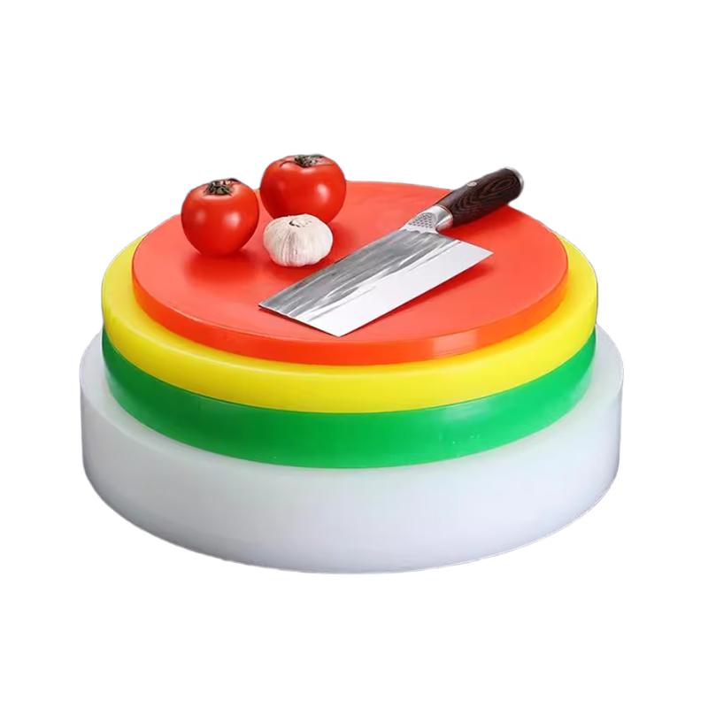 An Yi Shun Antibacterial PE Plastic Multi-Purpose Cutting Board