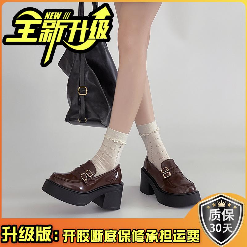 Fashion leather buckle temperament thick heel high heels small leather shoes women's autumn French retro with skirt light mouth single shoes women'