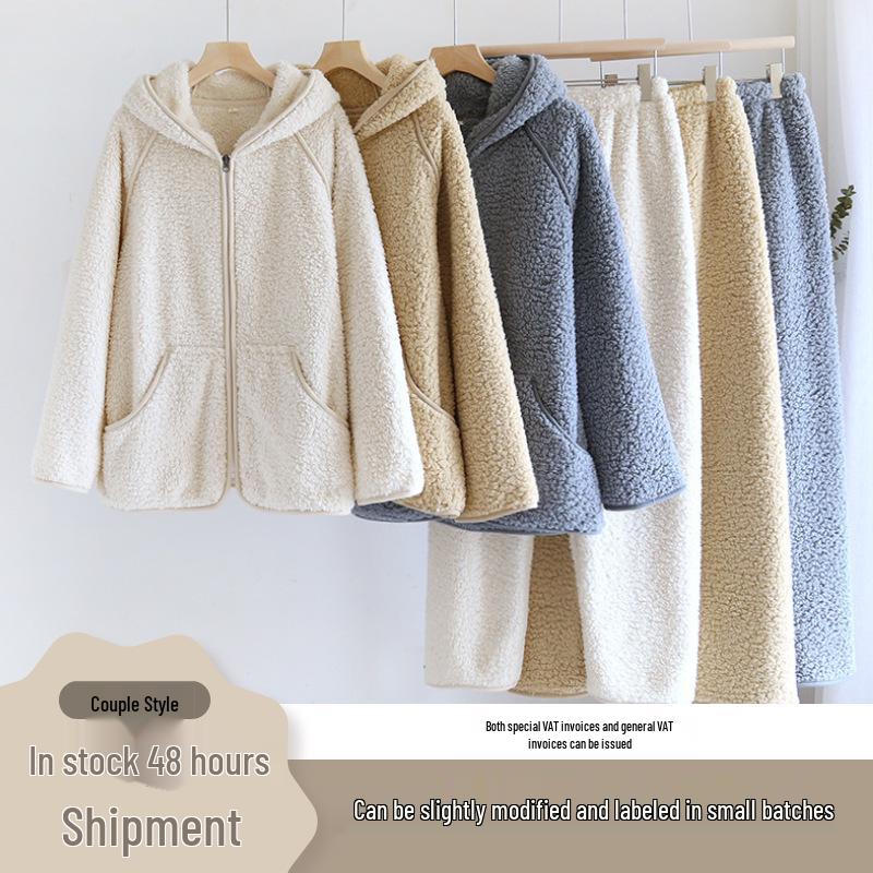 Cozy Autumn/Winter Coral Fleece Pajamas for Couples – Thick, Warm Lamb Fleece Homewear Set Suitable for Outdoors