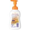 Bubchen Best Friends Foam Hand Wash 300 ml