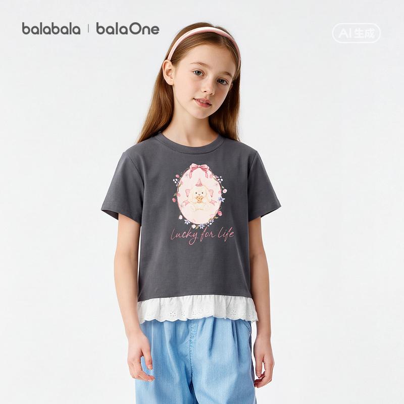 Balabala Girls' Short-sleeved T-shirt