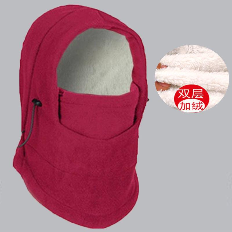 Herren Damen Wintersportmütze Warme Fleece- Sturmhaube Ski Fahrrad Vollgesichtsmaske Nackenschutz Kaltes Wetter