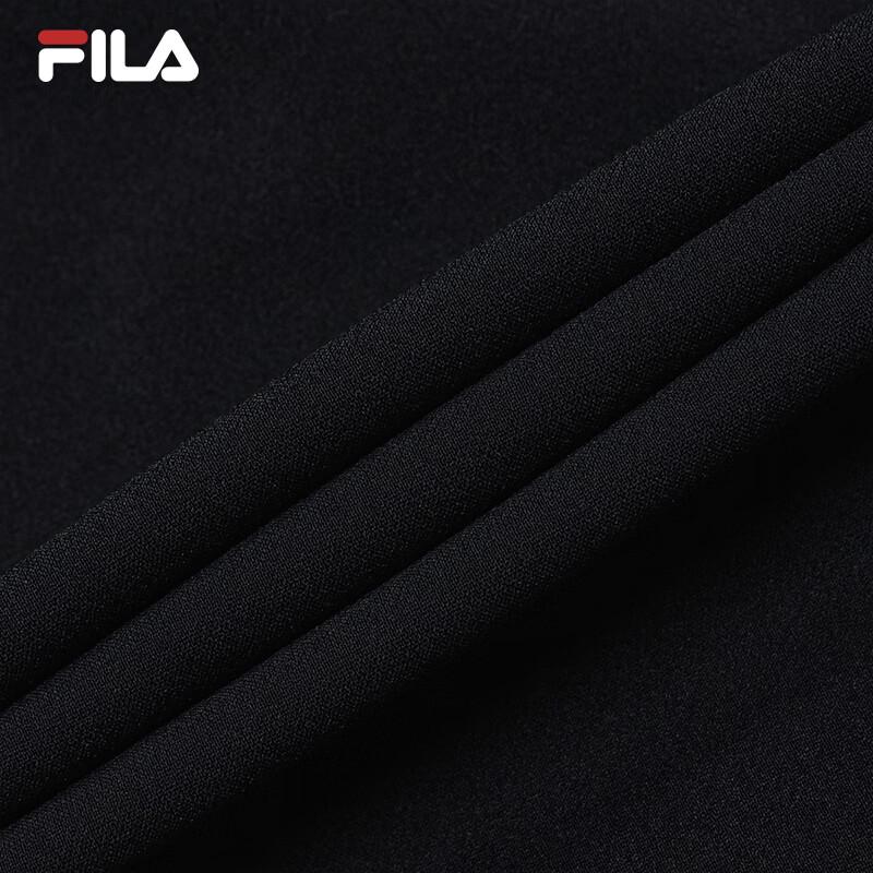 FILA Men's Woven Casual Trousers