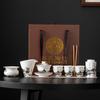 Sushine Artisan Gold-Inlaid Ceramic Kung Fu Tea Set
