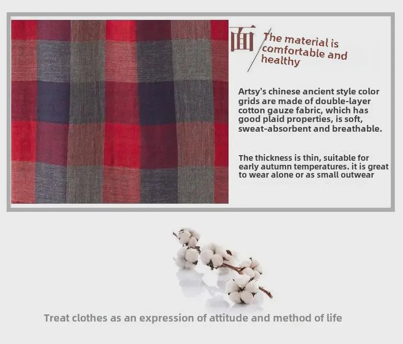 Women's Retro Plaid Hooded Cardigan Shirt