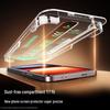 Ugreen iQOO 15/15 Ultra Tempered Glass Screen Protector with Dust-Free Auto-Apply Kit