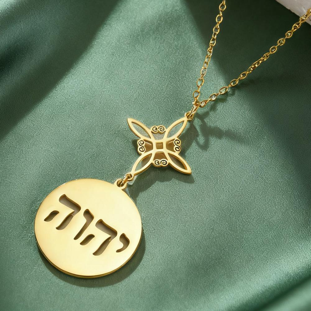 Dawapara Je Religioso HebreO YHWH Collar Nombre Antiguo de DIOS Jehová Yahvé Colgante Joyería de Acero Inoxidable