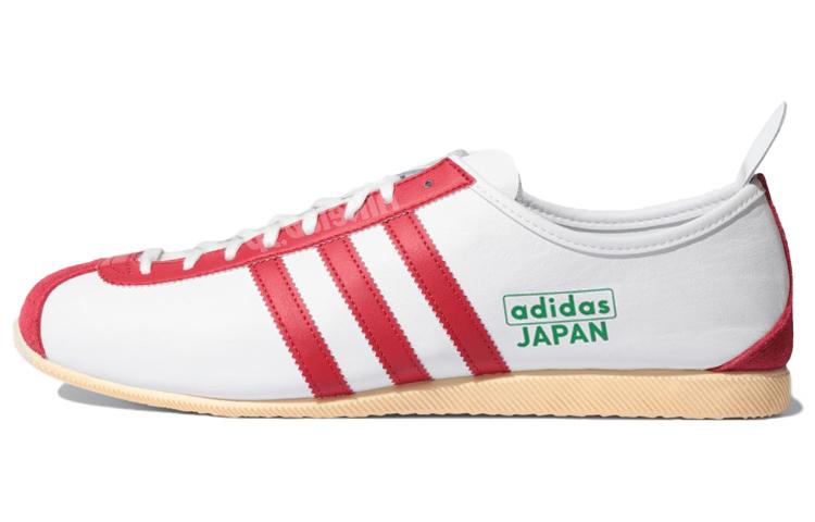 

Adidas Japan City Series FV9697 44