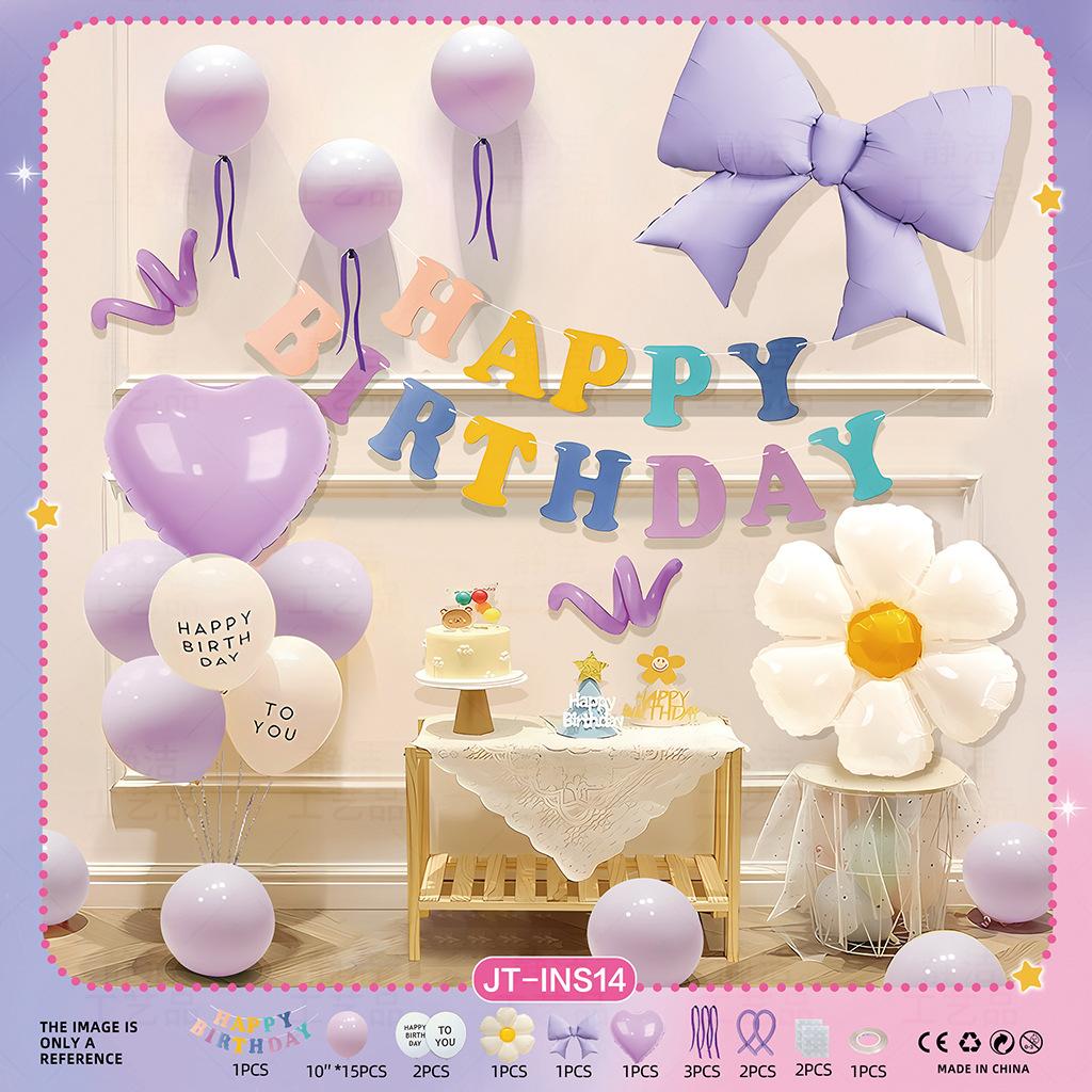 Ins Happy Birthday Party Backdrop Kit - Photography Background & Complete Decorations for Girls & Boys Birthday Celebrations