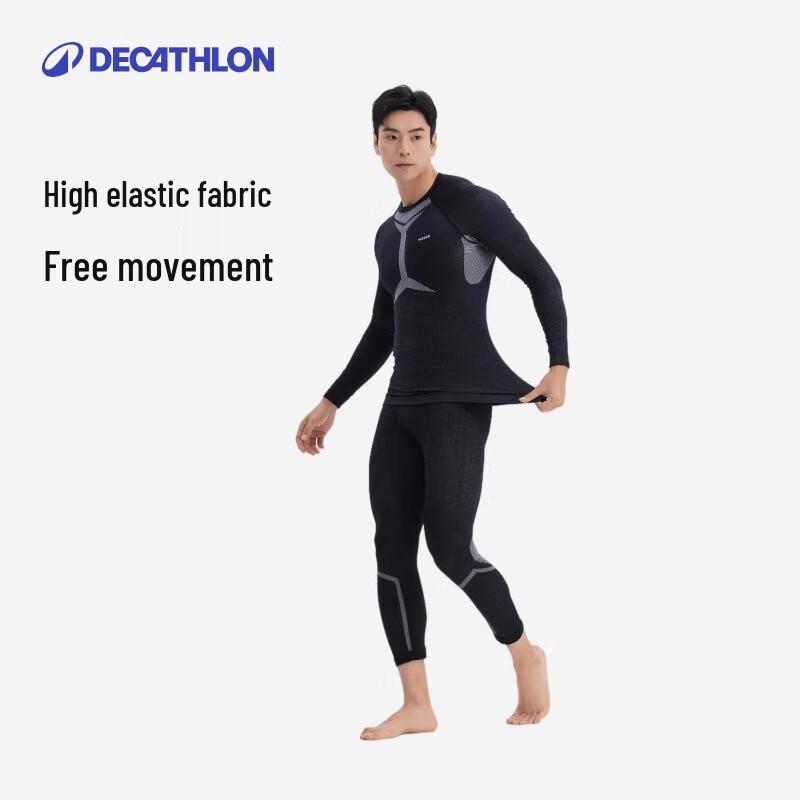 Decathlon Men's Thermal Quick-Dry Compression Base Layer