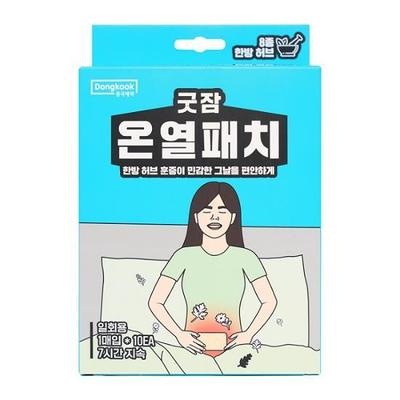 Good Jam Heating Patch 10pcs