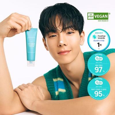 Sensitive Herb Cream 50ml