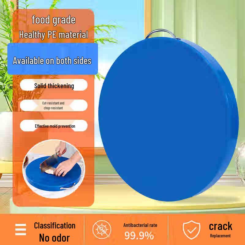 

Anti-Mold Antibacterial Round PE Cutting Board
