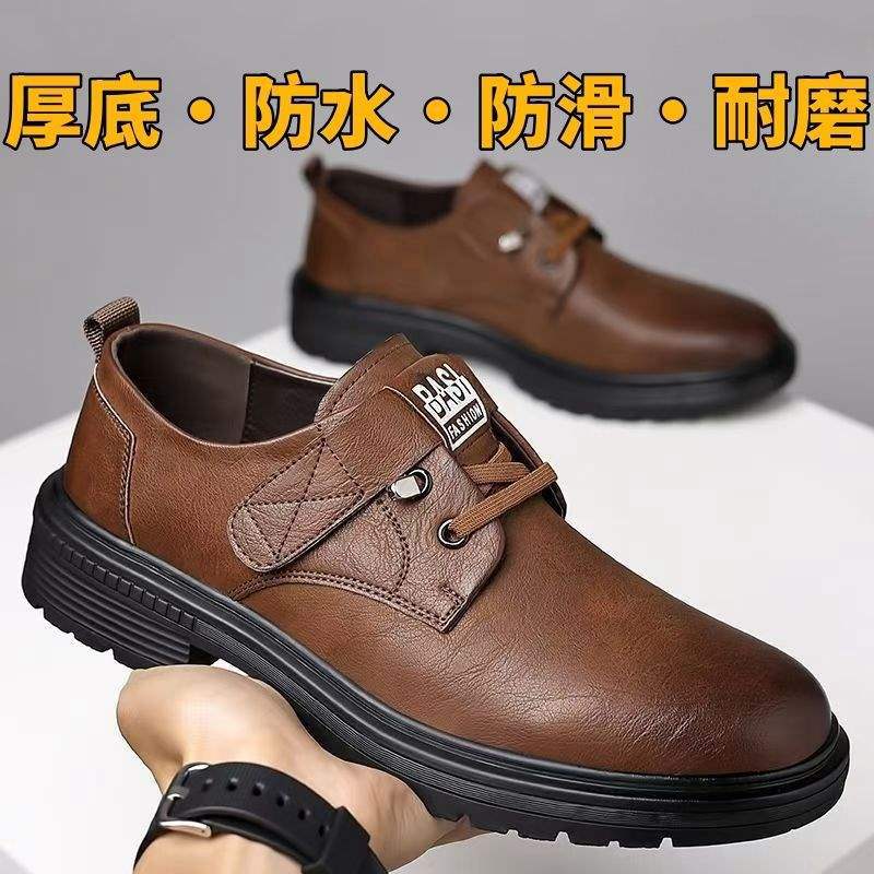 Autumn and Winter New Men's Shoes 2025 Men's Cowhide Shoes British Tooling Shoes Trend Breathable Middle-aged and Elderly Father Shoes