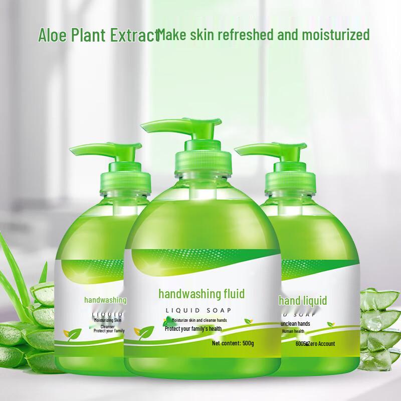 Lotus Softness Aloe Antibacterial Hand Wash (15-Pack)