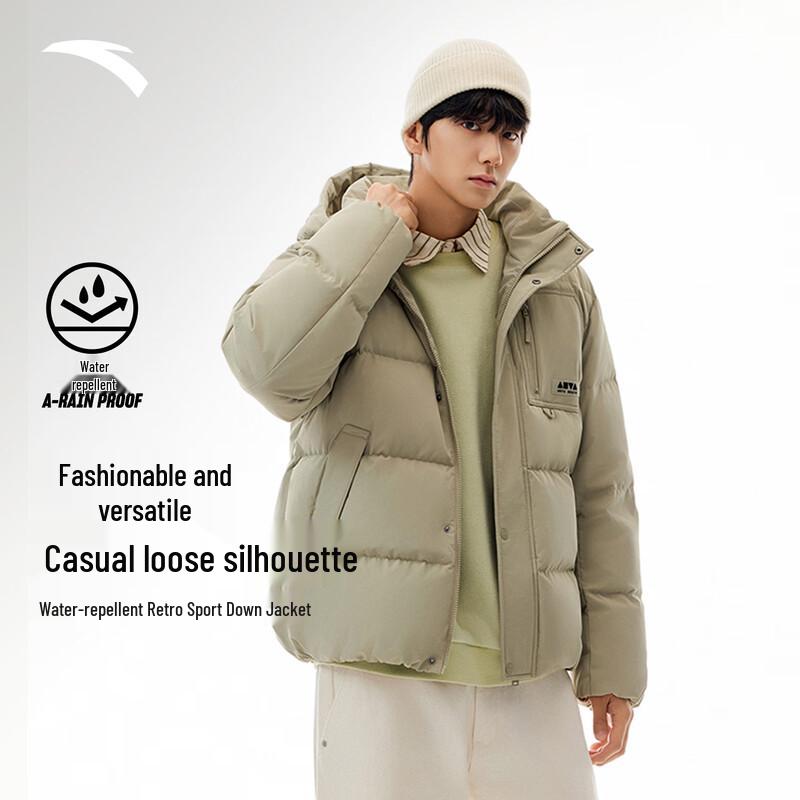 Anta Unisex Short Down Jacket