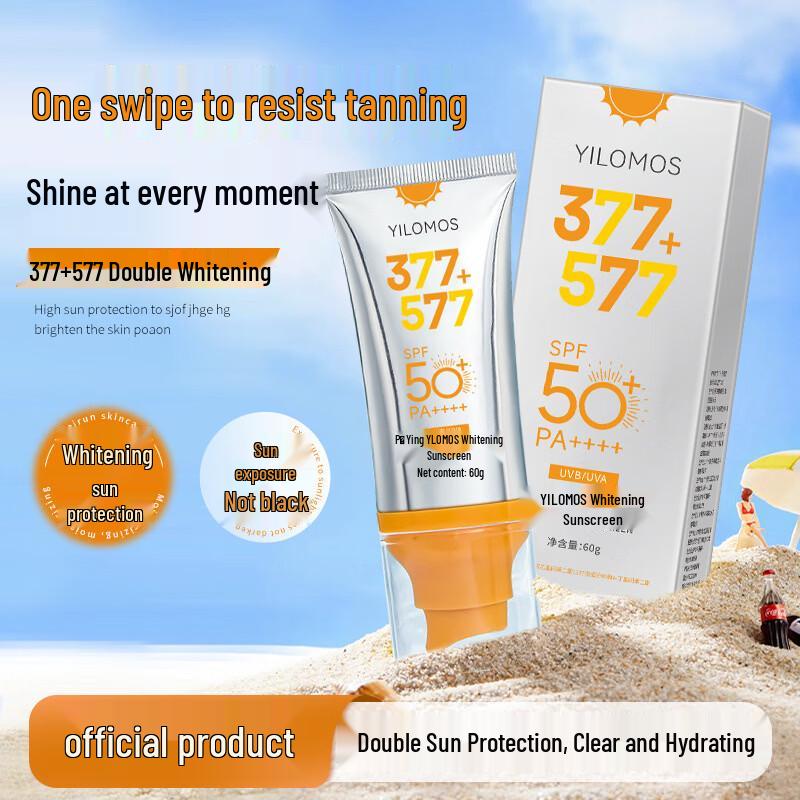 YILOMOS Whitening Sunscreen & Primer SPF50+ PA++++