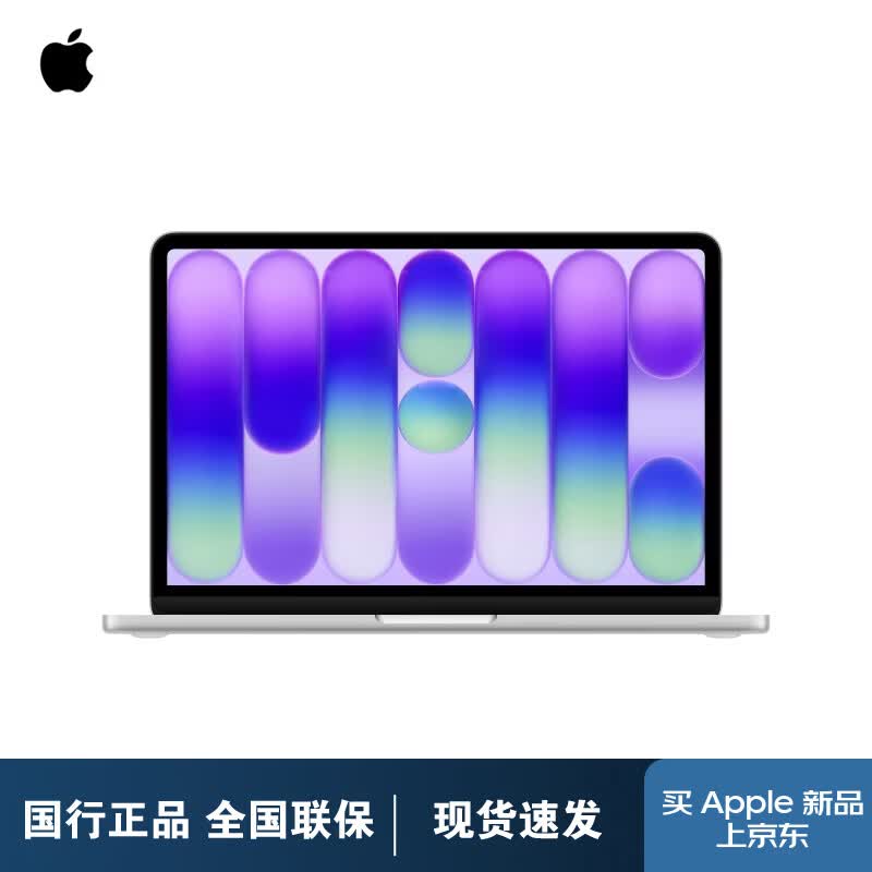 Apple MacBook Neo 13-inch Laptop with A18 Pro Chip (CN version) серебристый