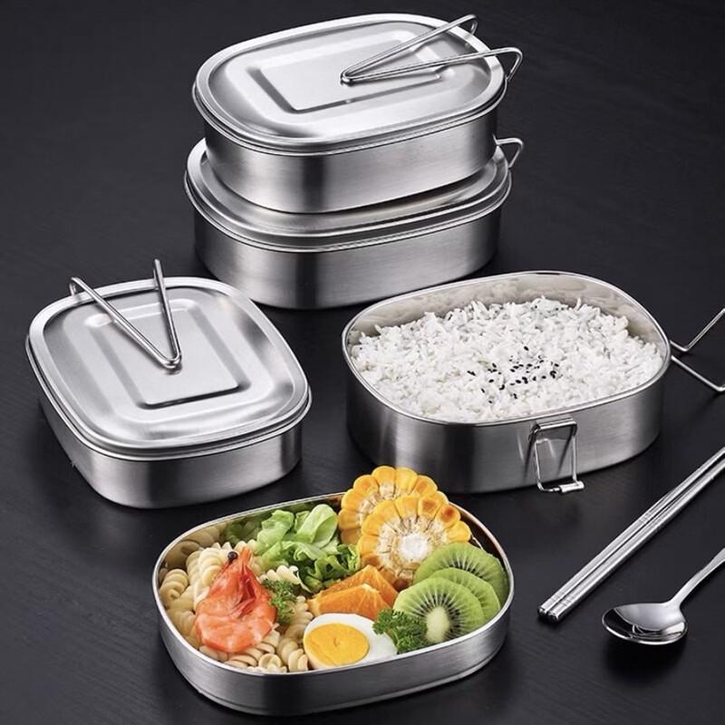 Selia Large 201 Stainless Steel Lunch Box