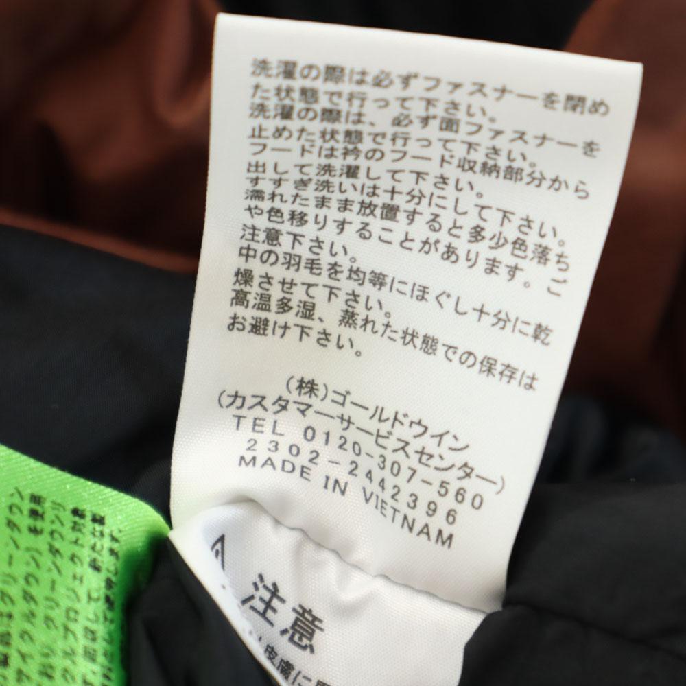 THE NORTH FACE ND92338 Nupsi Down vest L Brown etc Two-tone, outdoor Men's Used