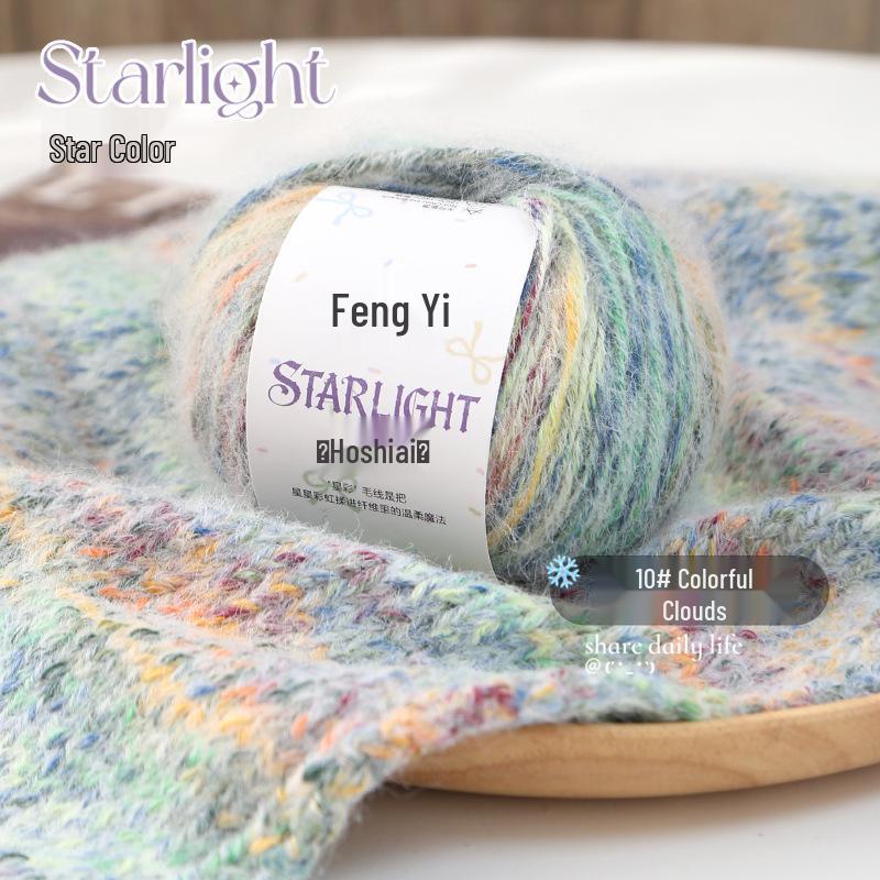 Starry Color Wool Blend Yarn for DIY Knitted Blankets, Sweaters, Hats, and Scarves