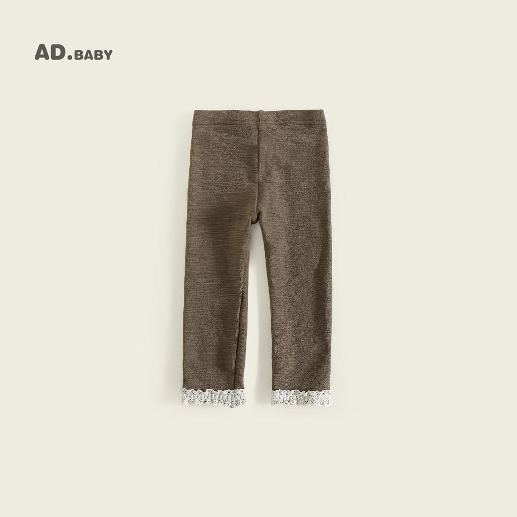 Autumn 2025 Girls' Comfort Lace Leggings - Trendy and Skin-Friendly