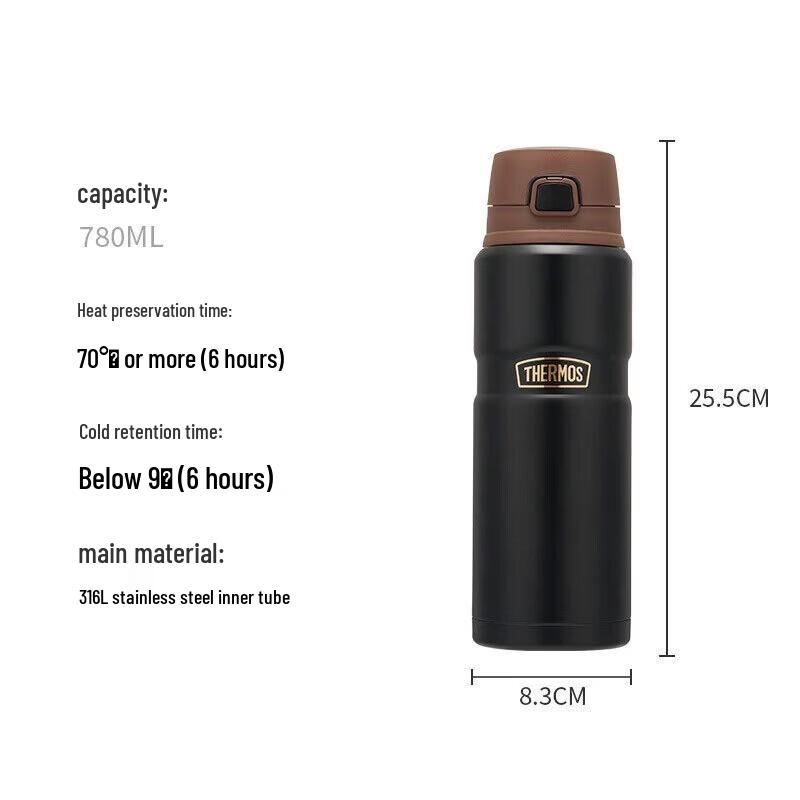 THERMOS TSK2-700S 780ml Vacuum Flask