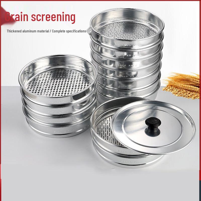 Dubait JJSG22*12 Grain Inspection Sieve