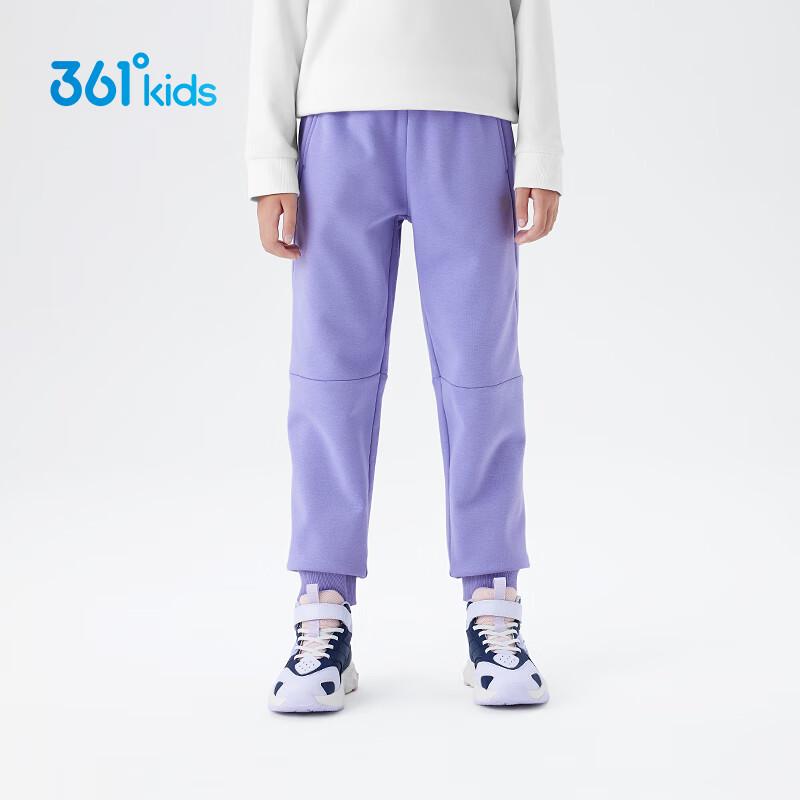 

361° Kids 2025 Winter Warm Knit Pants 130