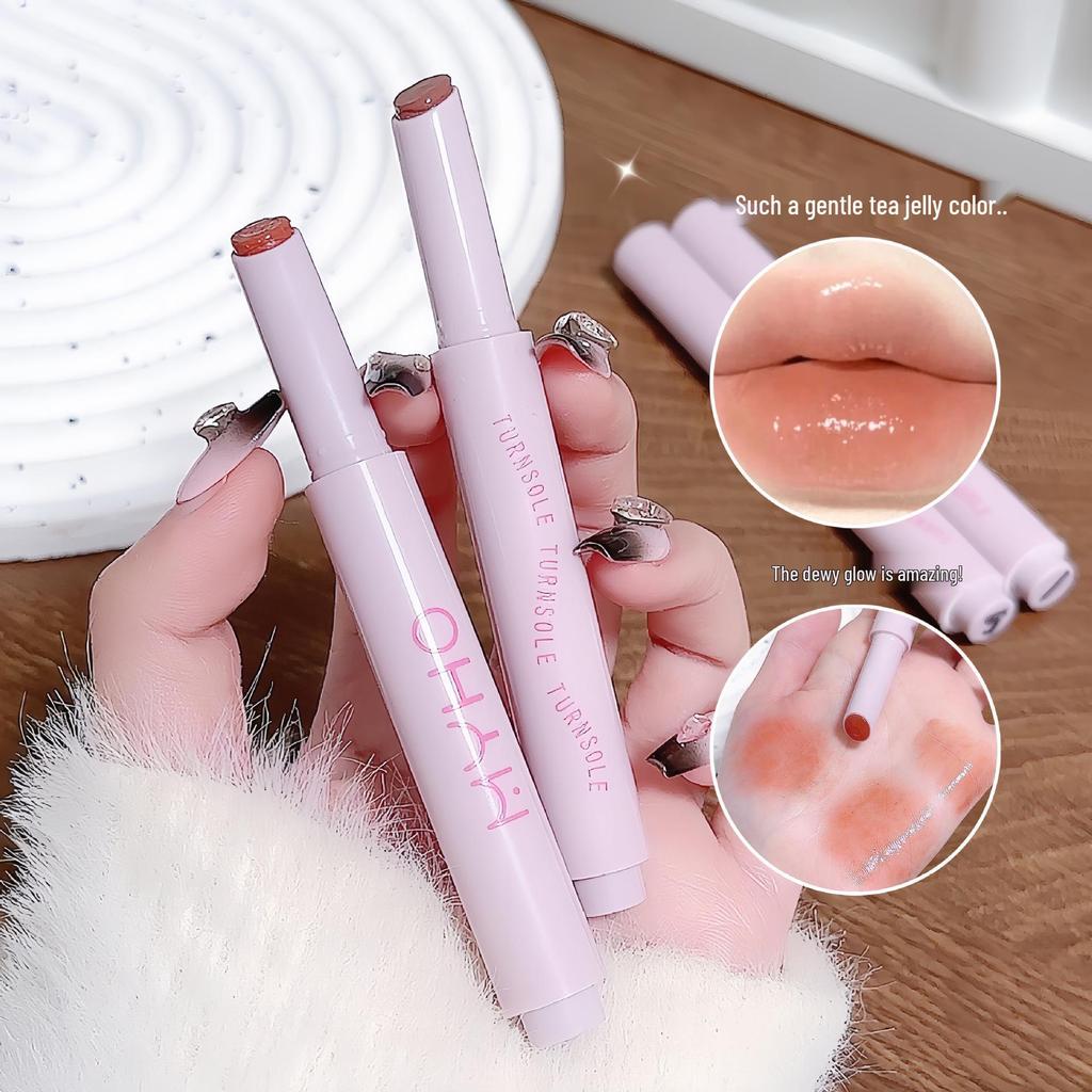 MYHO Light Mirror Finish Lip Gloss: Long-lasting, Plumping Lip Essence with Glossy Shine.