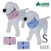 LOGOS Cool Friends Cool Neck Scarf with Ice Pack for Dogs Cooling Scarf for Dogs and Cools Down Prevents Cools To the Mesh Pets, Heat, Heatstroke,