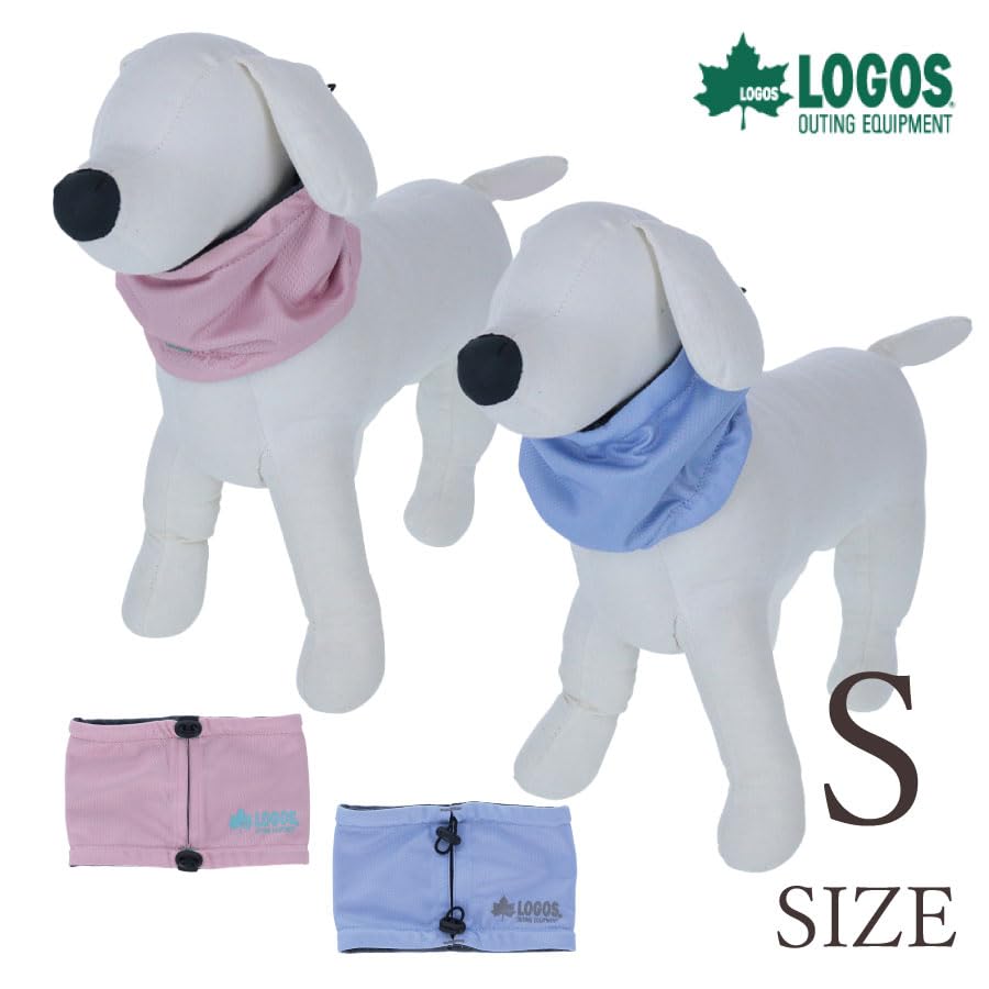 LOGOS Cool Friends Cool Neck Scarf with Ice Pack for Dogs Cooling Scarf for Dogs and Cools Down Prevents Cools To the Mesh Pets, Heat, Heatstroke,
