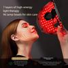 Silicone Color Light Mask Photon Rejuvenation Instrument Beauty instrument Household Face Red Blue Light Beauty Facial Mask