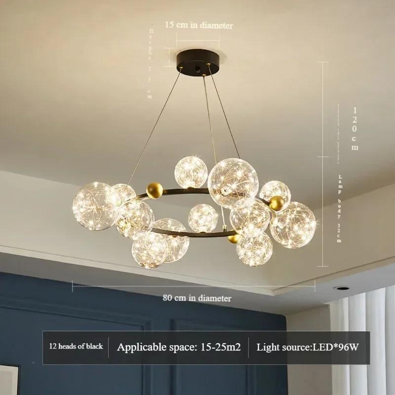 Nordic Living Room Chandelier Full of Stars Restaurant Lamp Modern Net Celebrity Ring Magic Beans Creative Bedroom Pendant Light