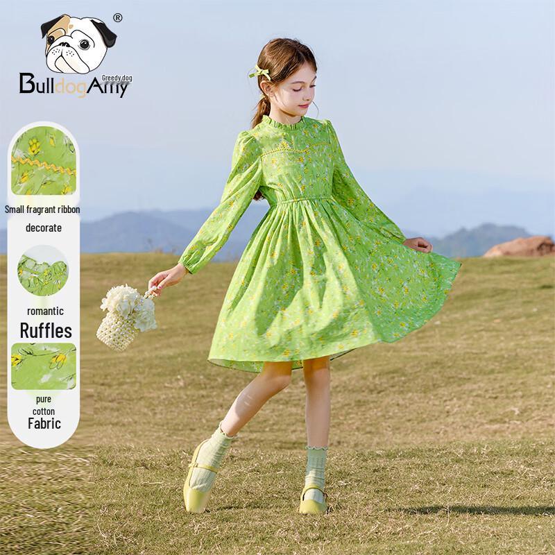 CHANZUIGOU Girls  Floral Ruffle Princess Dress 150 cm