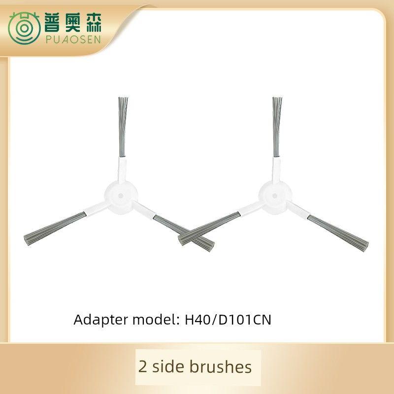 Suitable for Xiaomi MiJia H40 Sweep Mop Robot Accessories Dust Collection Bag Wipe Mop Edge Rolling Brush Filter Screen Cleaning Solution