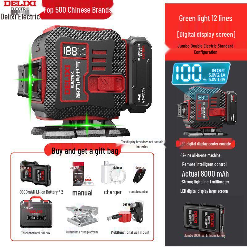 DELIXI 12-Point High Precision Green Laser Level for Outdoor Use