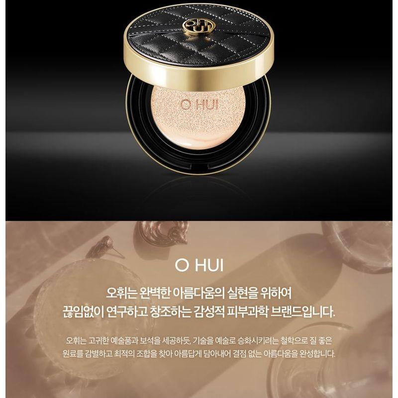 O HUI - Ultimate Cover The Couture Cushion Set - 2 Colors