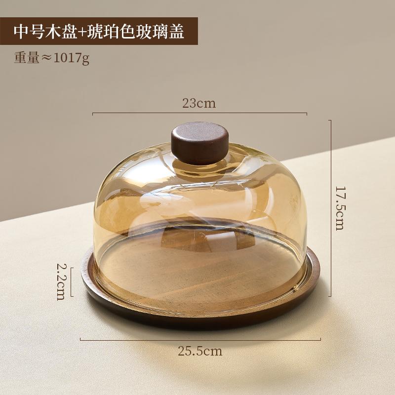 Wooden Plate Transparent Cover Cake Plate Tray Dessert Cake Dust-proof Tray Desktop Storage Container Party Accessories