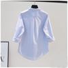 Light Blue Pinstripe Cotton Shirt - Spring 2023 Loose Casual Long Sleeve with Single Pocket