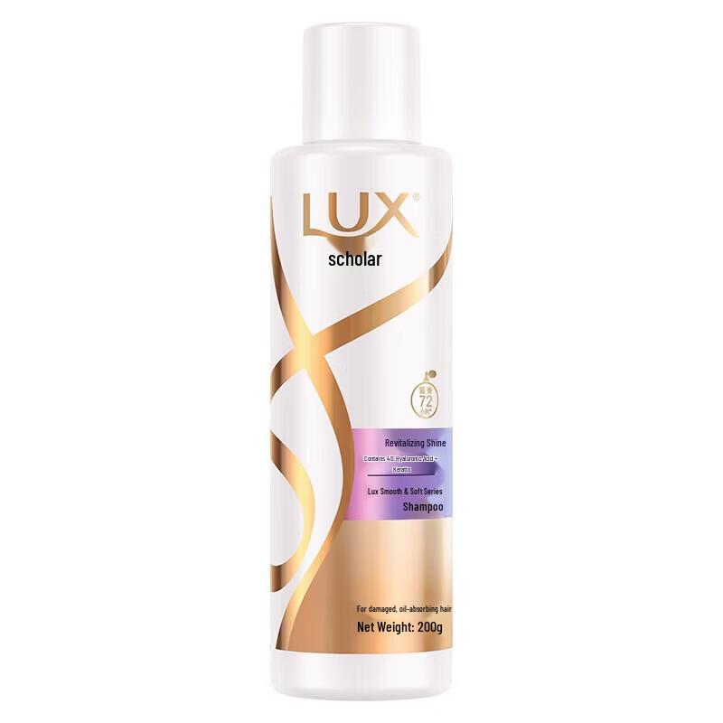 Lux Women's Day Bath & Tissue Gift Set