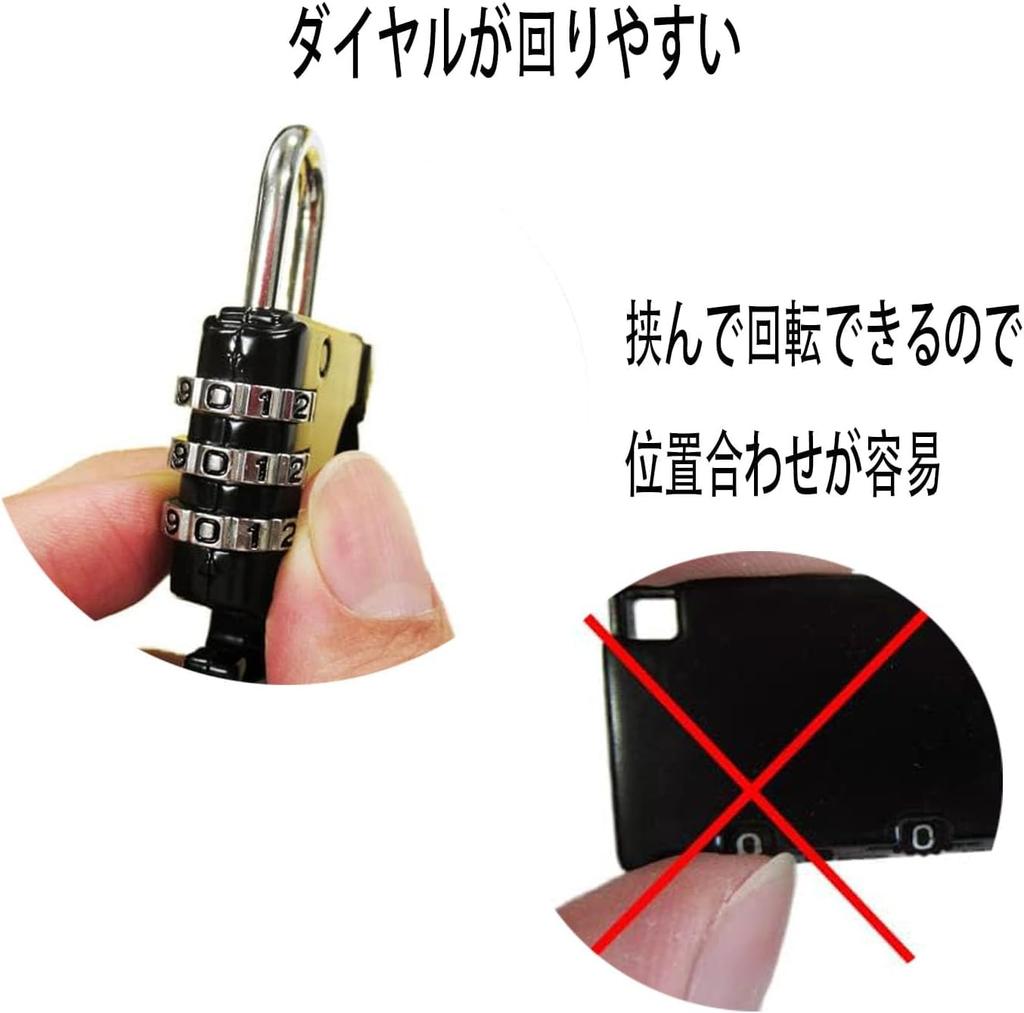 HUIKKJP Helmet Helmet Fixed Motorcycle Black Holder, Lock, Type, Dial, 22mm-26mm Diameter, Anti-Theft,