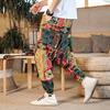 Men Harem Pants Print Retro Drop Crotch Joggers Trousers Men Baggy Loose Nepal Style Men Casual Pants